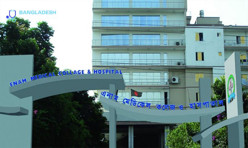 Enam Medical College Hospital Savar Doctor List