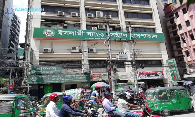 Islami Bank Central Hospital Kakrail Doctor List