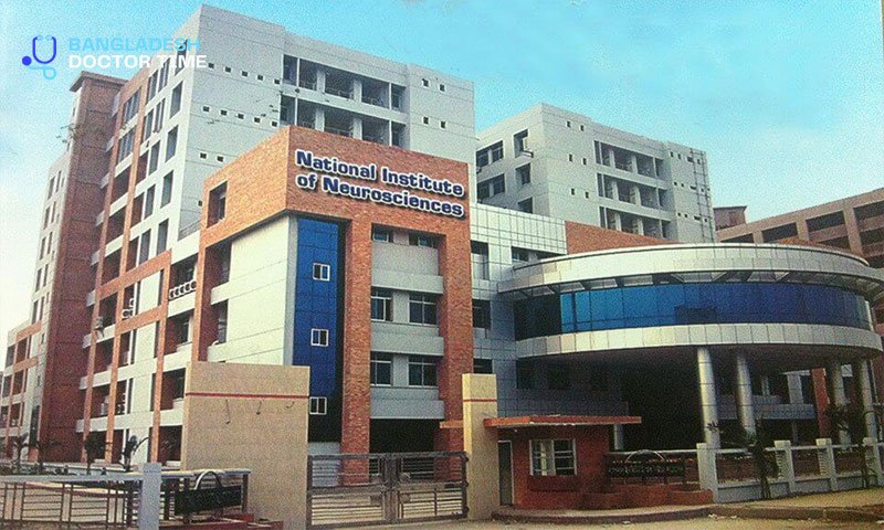 Neuroscience Hospital Dhaka Doctor List