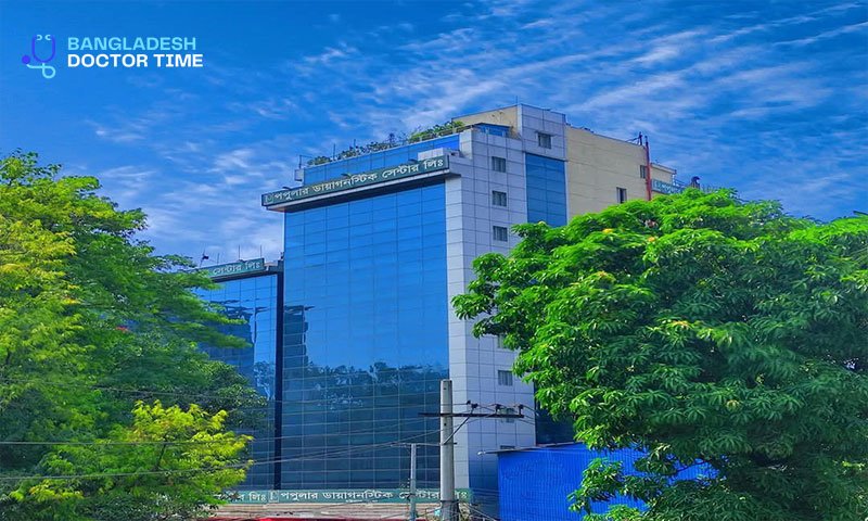 Popular Diagnostic Center Chittagong doctors List