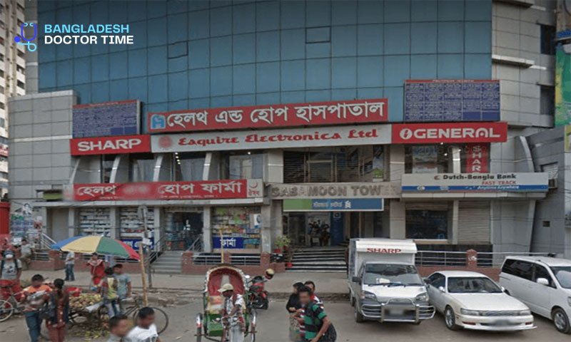 Health and Hope Hospital Dhaka Doctor List