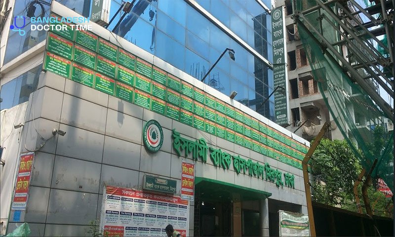Islami Bank Hospital Mirpur Doctor List