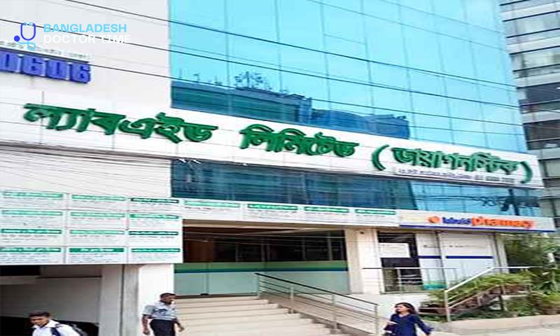 LabAid Diagnostic Center Uttara Unit 01