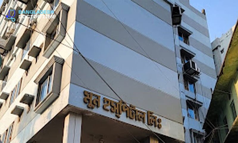 Moon Hospital Comilla Doctor List