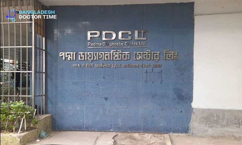 Padma Diagnostic Center Malibag Doctors List