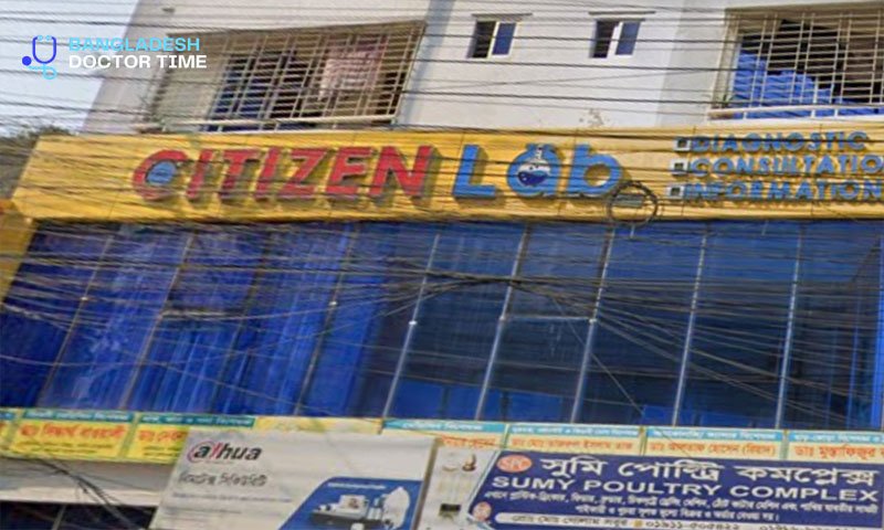 Citizen Lab Doctor and Diagnostic Khulna Doctor List