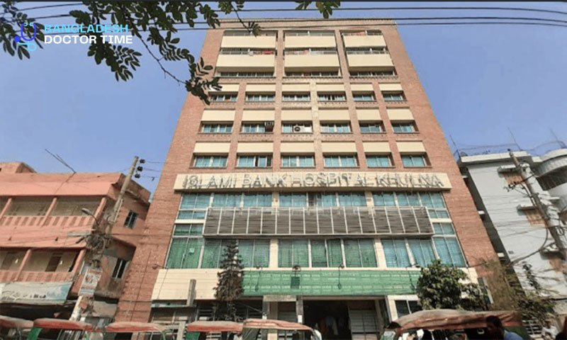 Islami Bank Hospital Khulna Doctor List