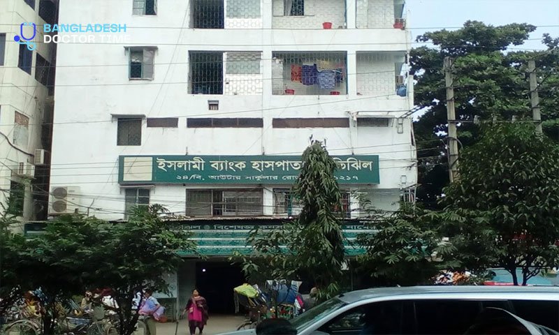 Islami Bank Hospital Motijheel Doctor List