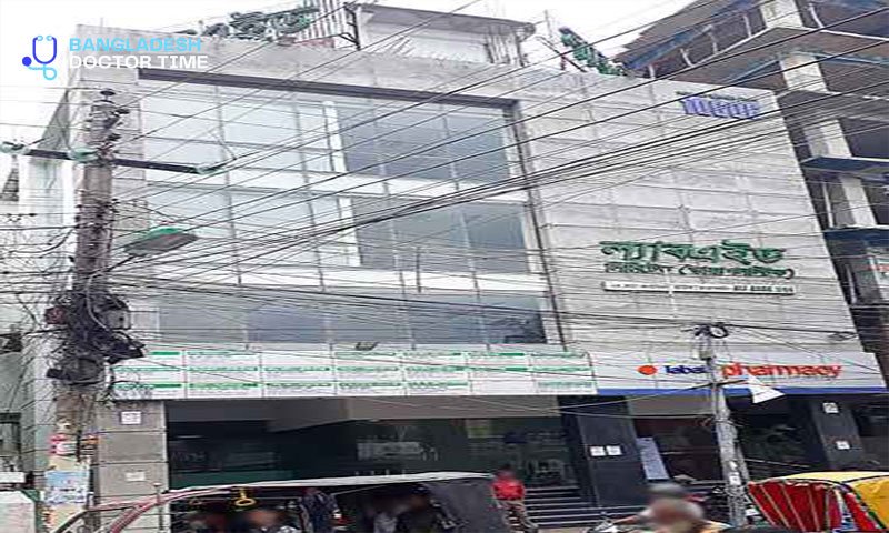 LabAid Diagnostics Center Rajshahi Doctor List