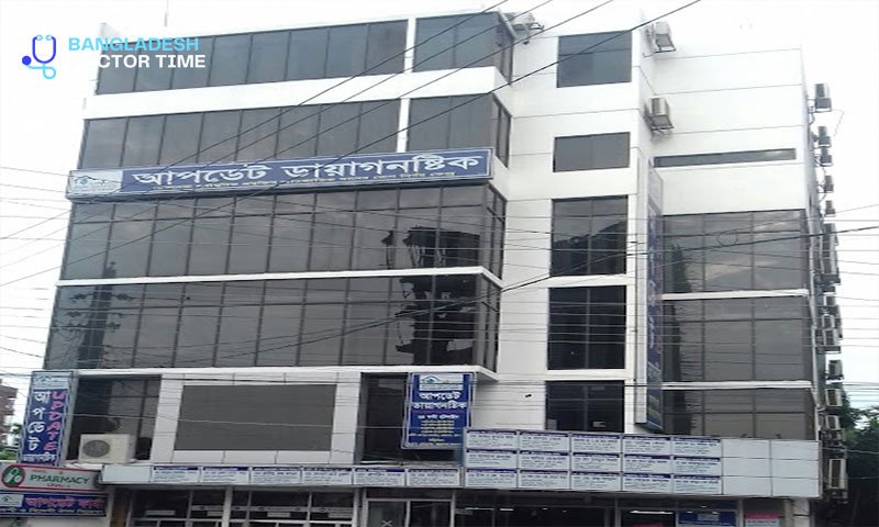 Update Diagnostic Rangpur Doctor List