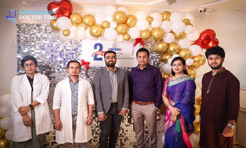 Esperia Healthcare Chittagong Doctor List