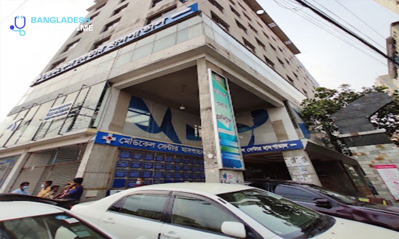 Medical Center Hospital Chittagong Doctor list