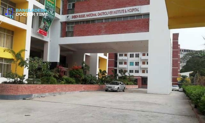 National Gastroliver Hospital Dhaka Doctor List