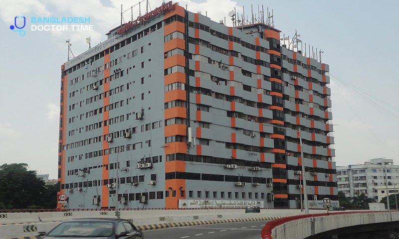 Salauddin Specialized Hospital Dhaka Doctor List