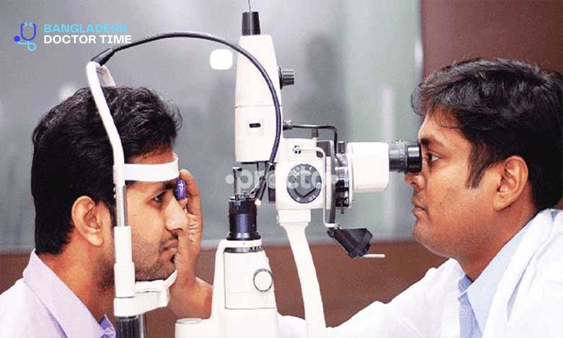 Best Eye Specialist in Mymensingh