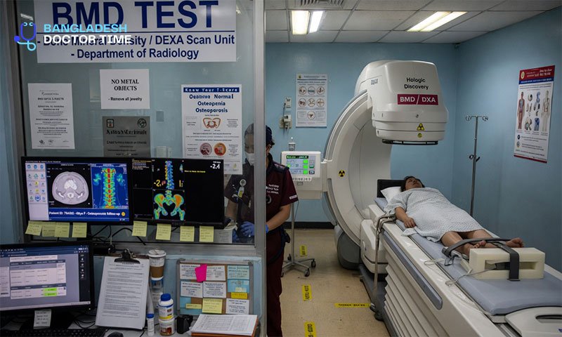 BMD Test Price In Bangladesh
