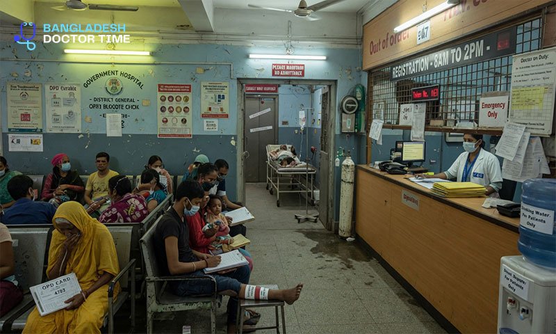 Government Hospital Test Price List​