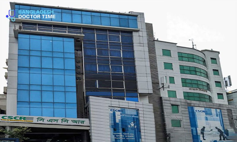 CSCR Hospital Doctor List